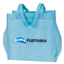 Load image into Gallery viewer, Grocery Tote # SB-75